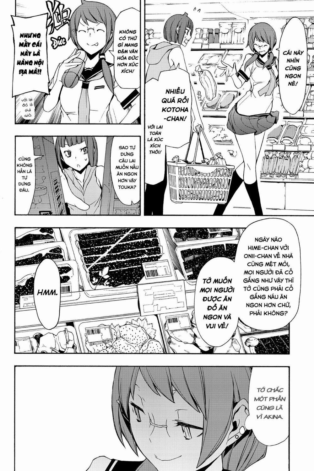 Yozakura Quartet 96 trang 14