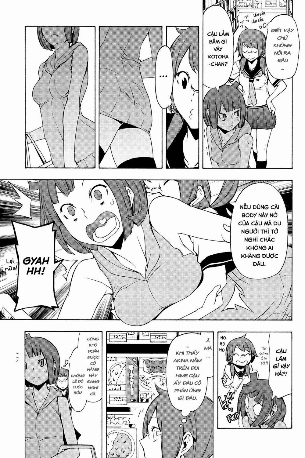 Yozakura Quartet 96 trang 15