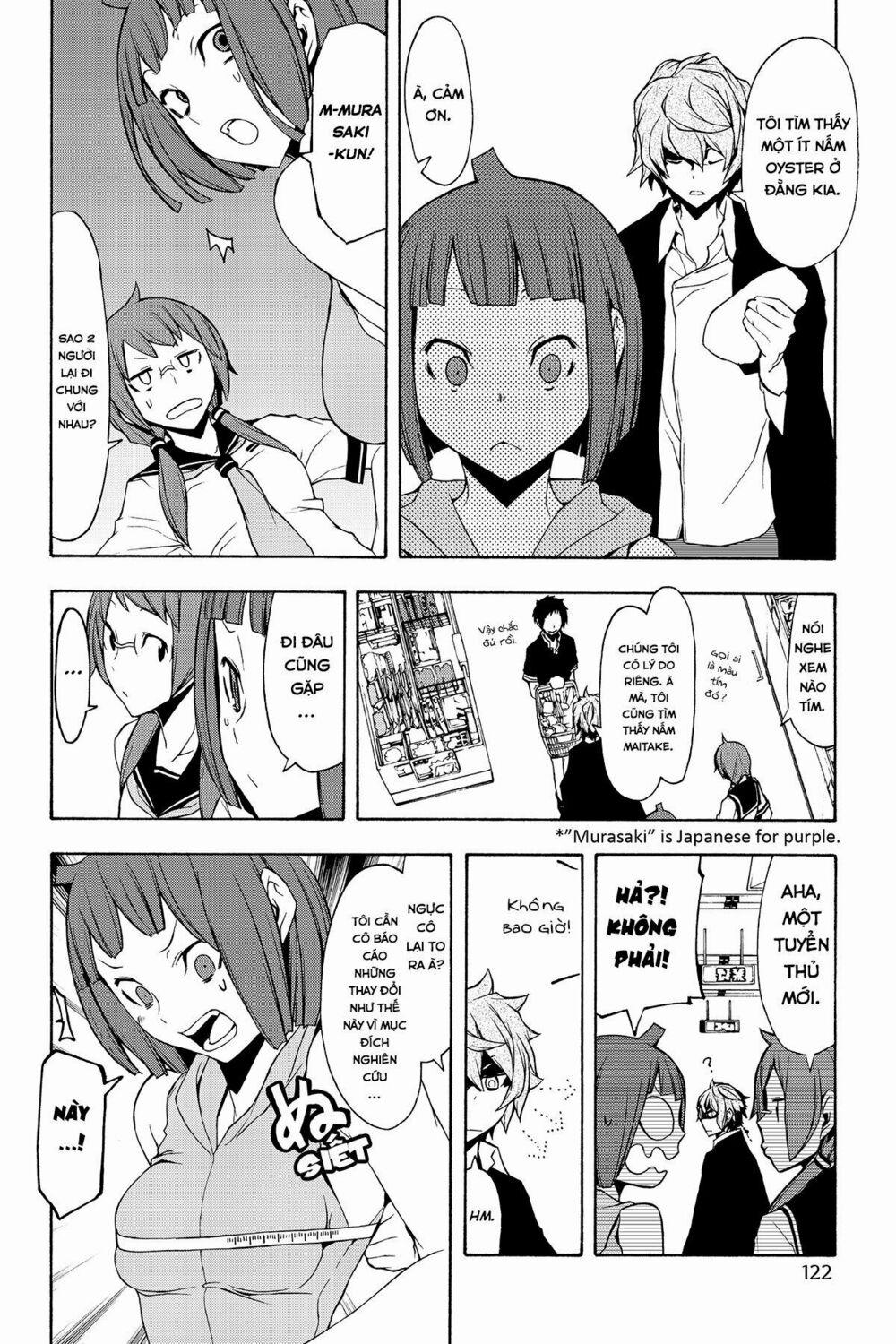 Yozakura Quartet 96 trang 18