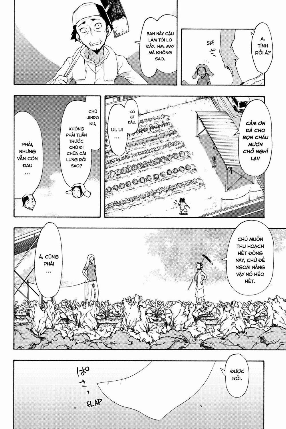 Yozakura Quartet 97 trang 12