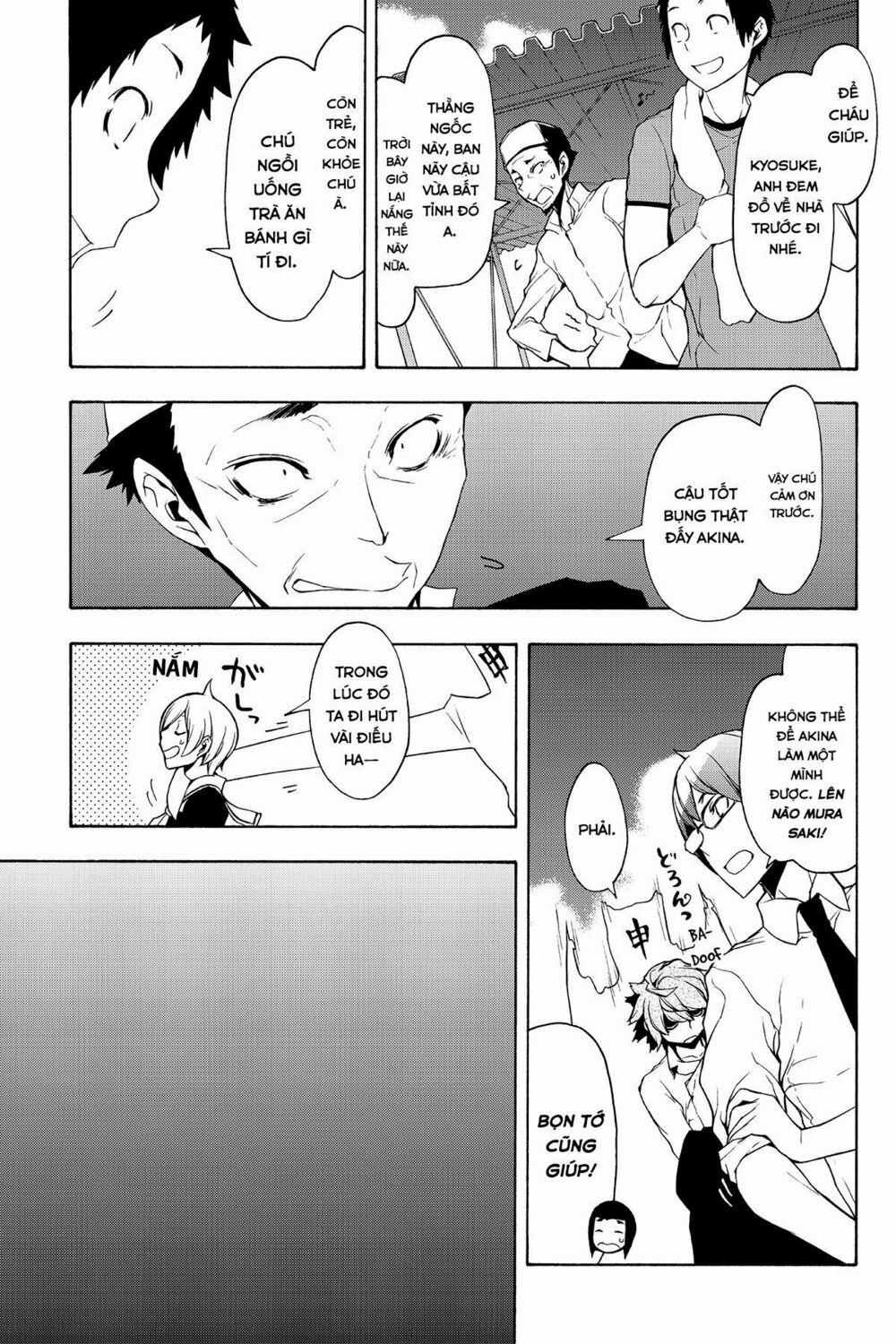 Yozakura Quartet 97 trang 13