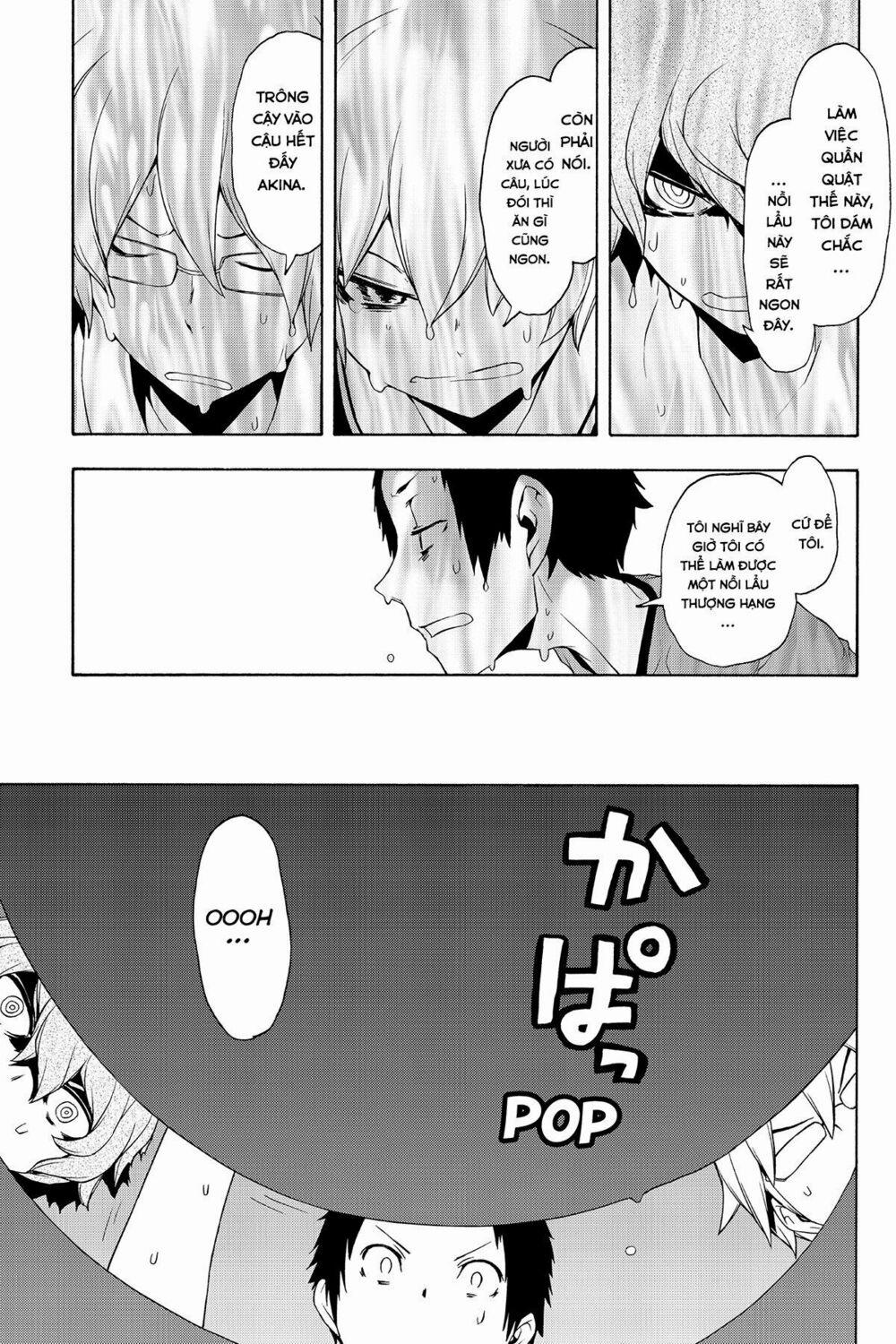 Yozakura Quartet 97 trang 17