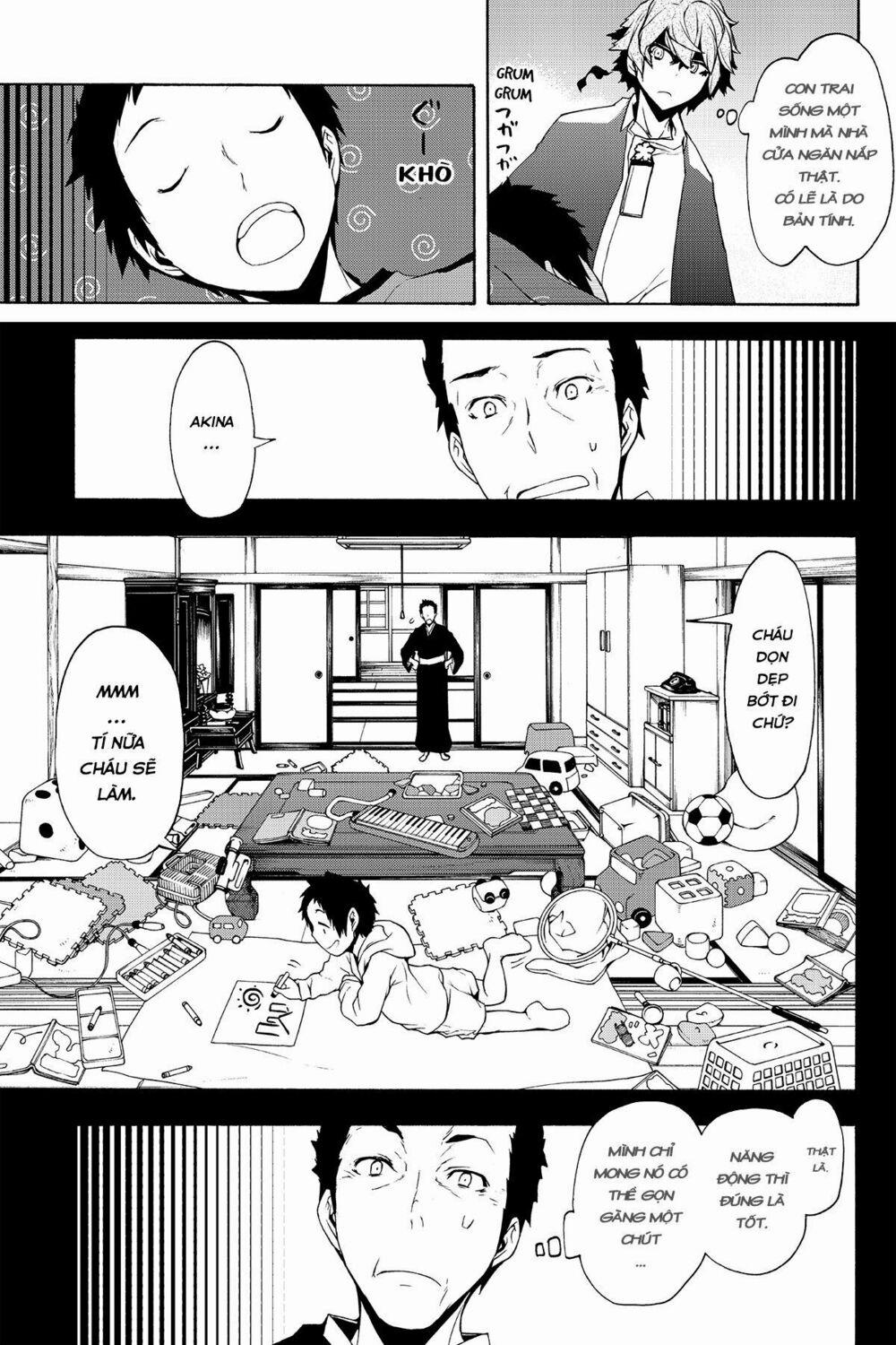 Yozakura Quartet 97 trang 3