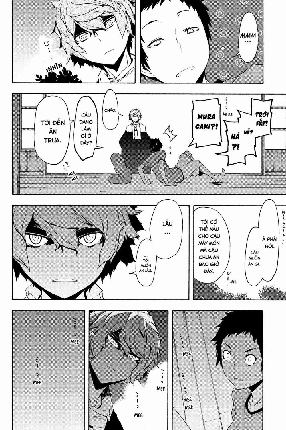 Yozakura Quartet 97 trang 4