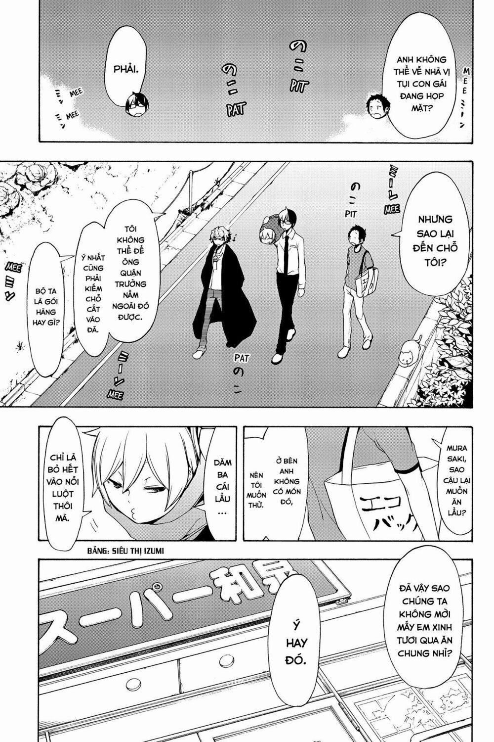 Yozakura Quartet 97 trang 7