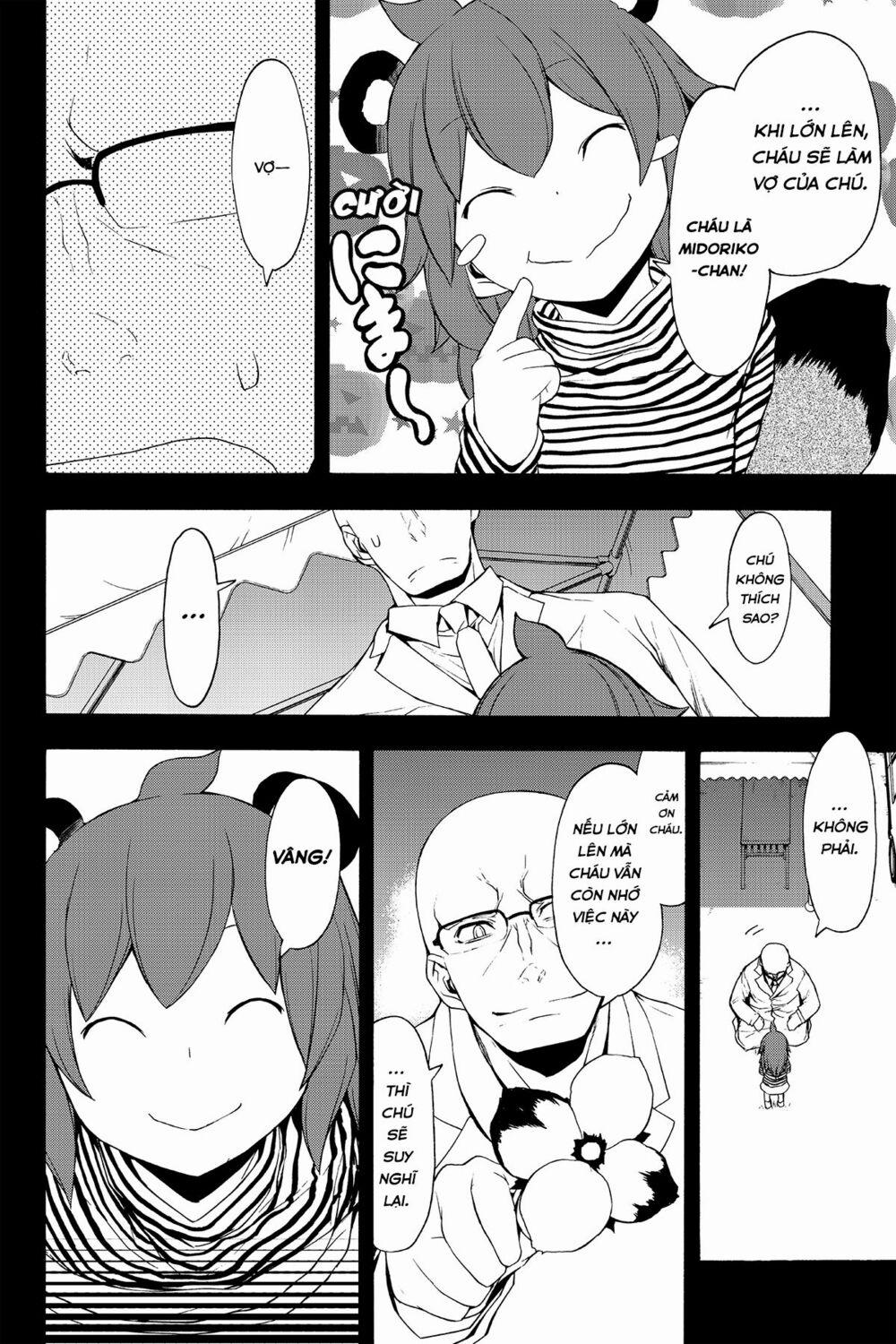 Yozakura Quartet 98 trang 18