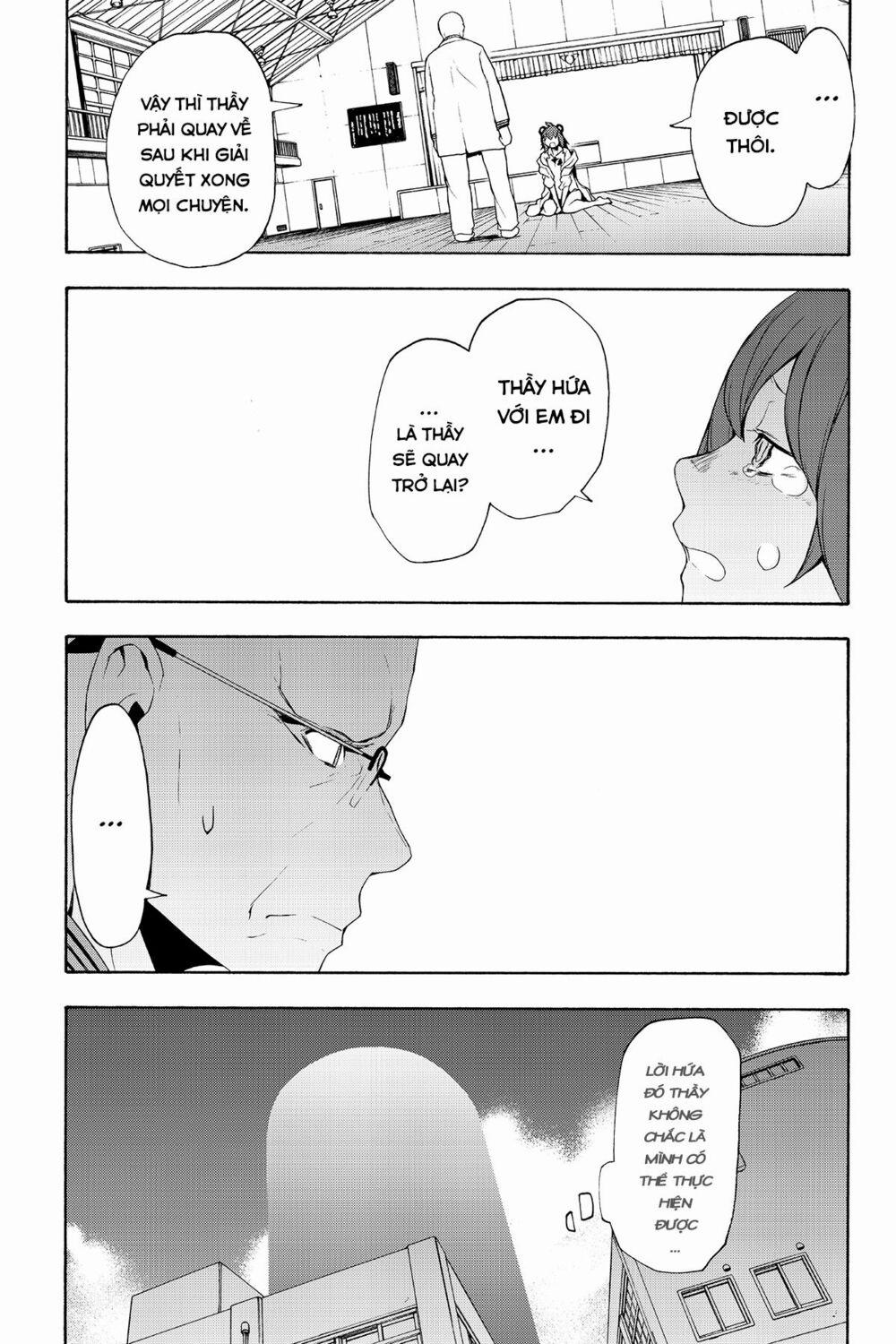 Yozakura Quartet 98 trang 21
