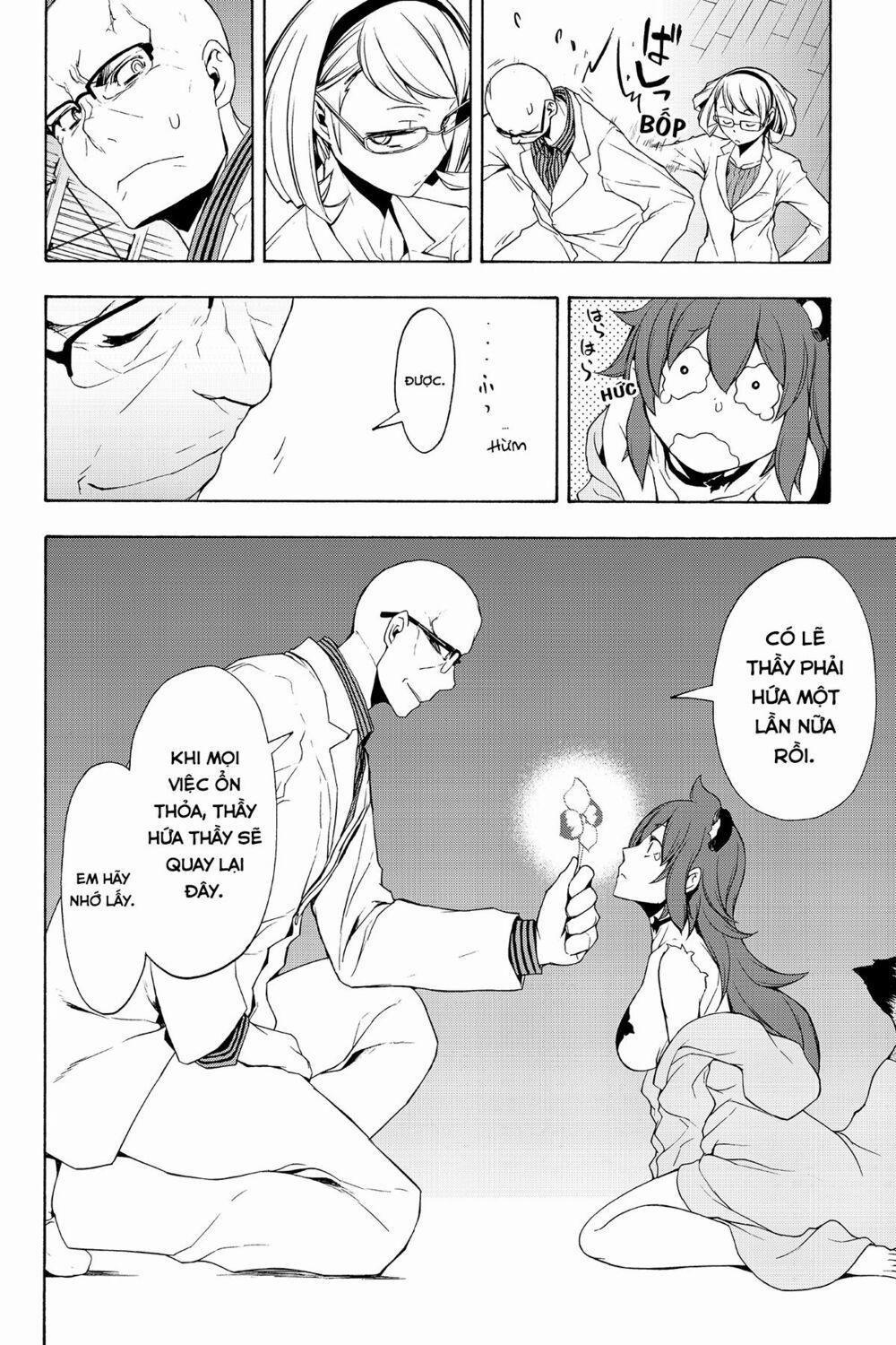 Yozakura Quartet 98 trang 29