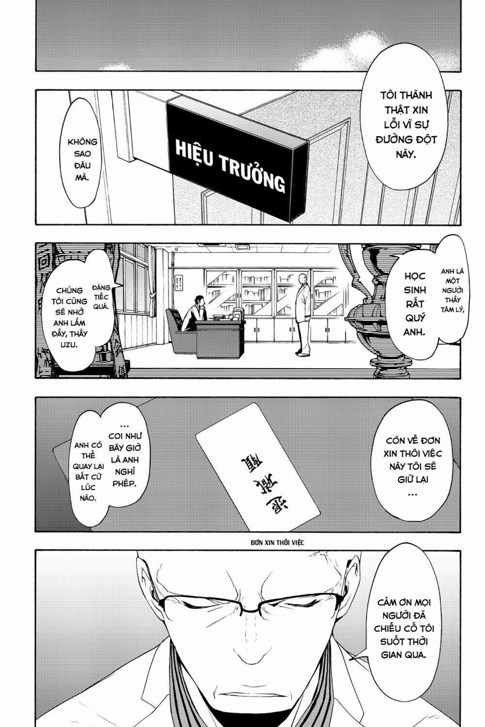 Yozakura Quartet 98 trang 5