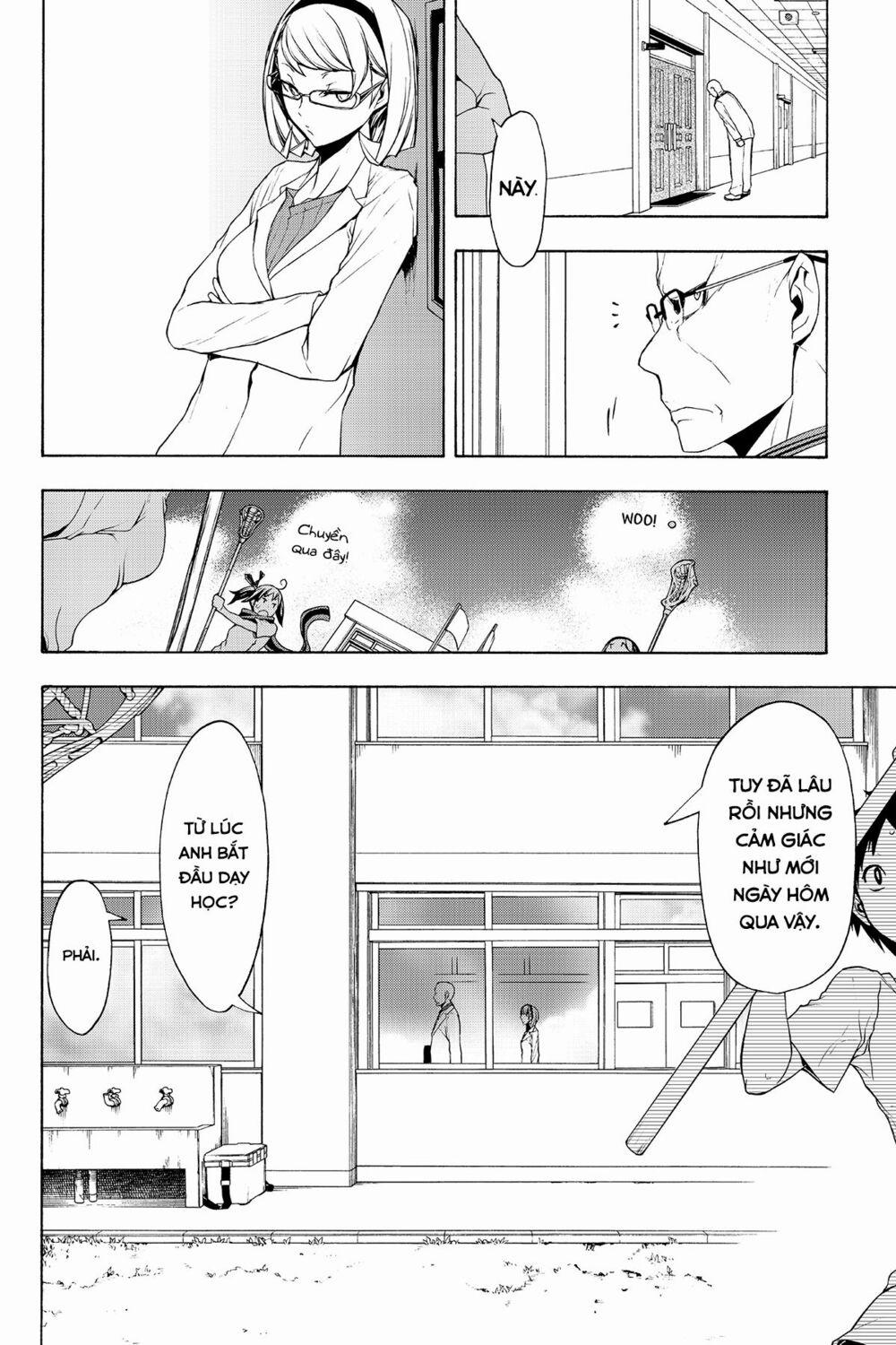 Yozakura Quartet 98 trang 6