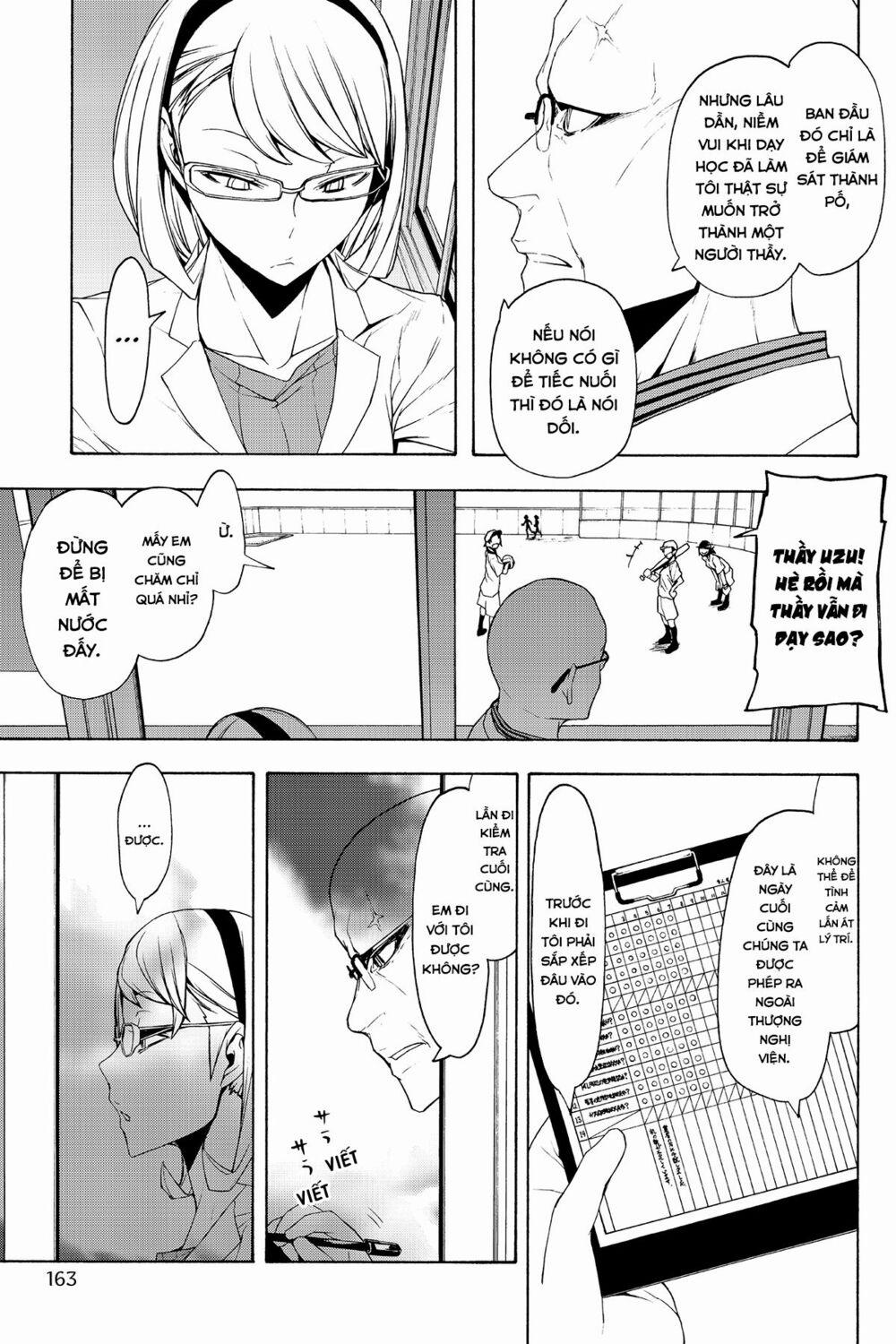 Yozakura Quartet 98 trang 7