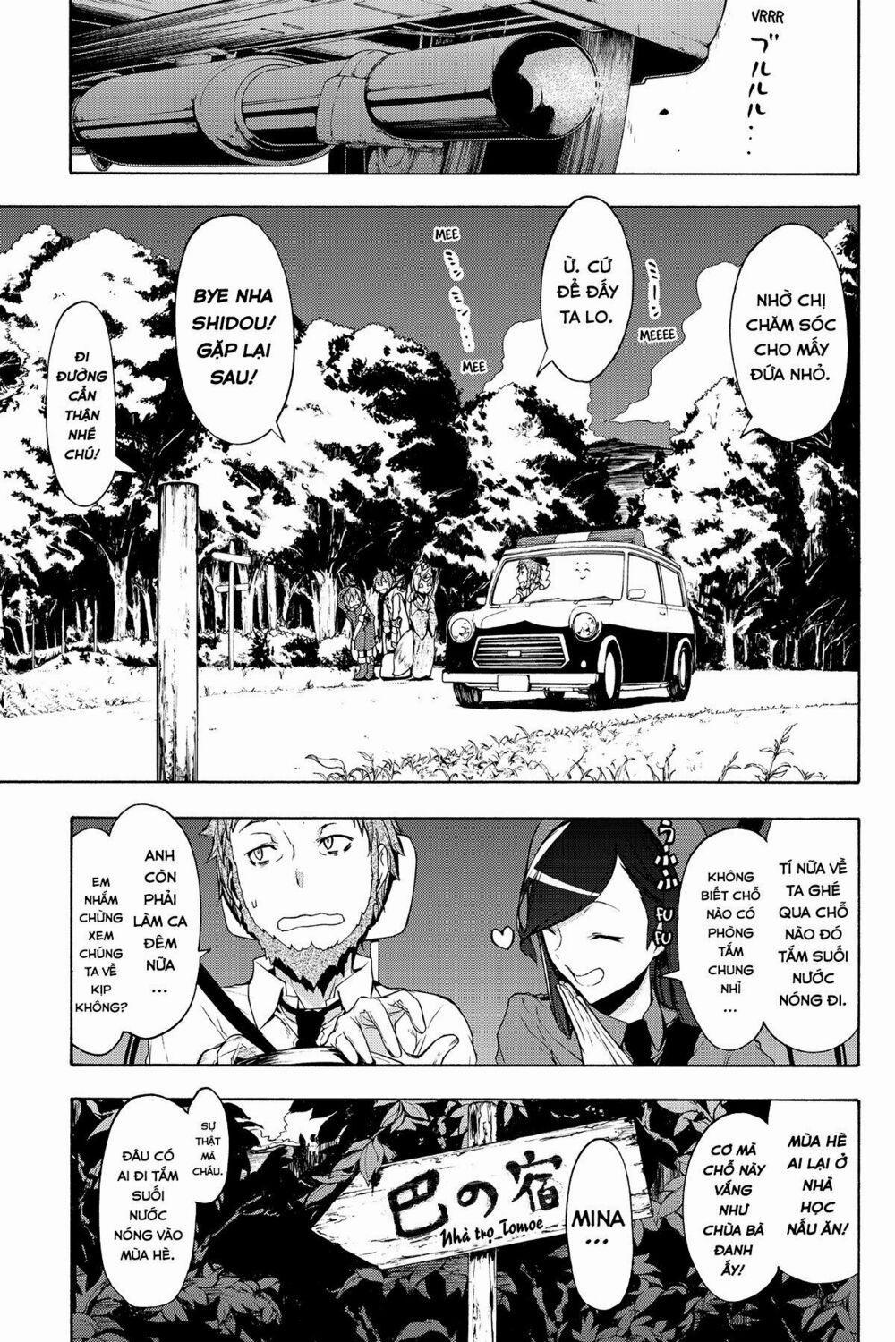 Yozakura Quartet 99 trang 1