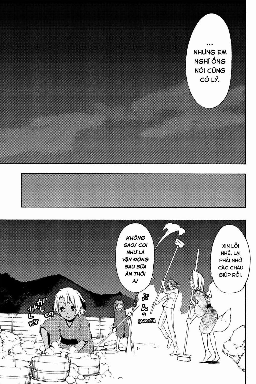 Yozakura Quartet 99 trang 11