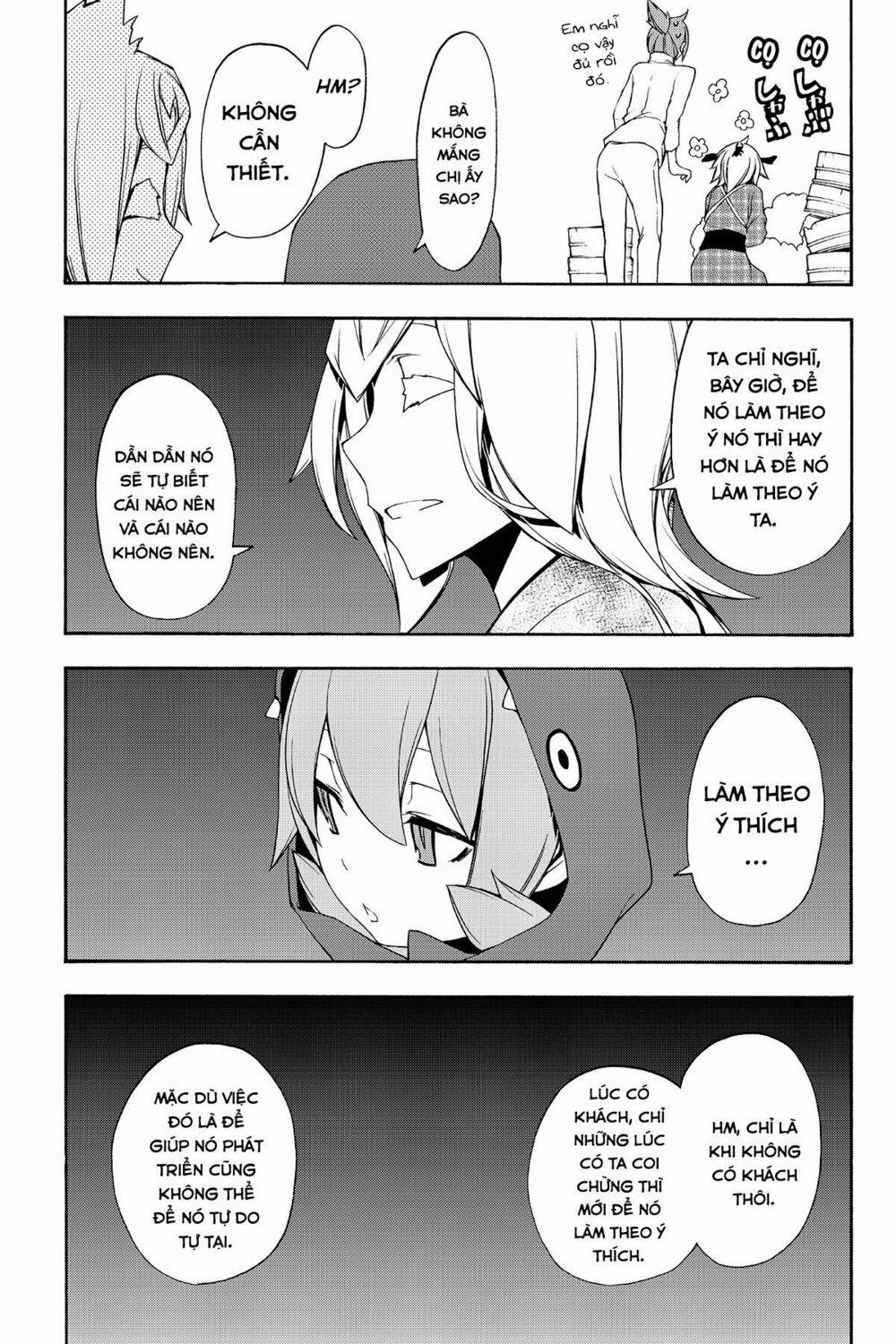 Yozakura Quartet 99 trang 13