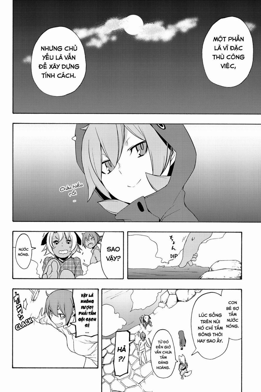 Yozakura Quartet 99 trang 14