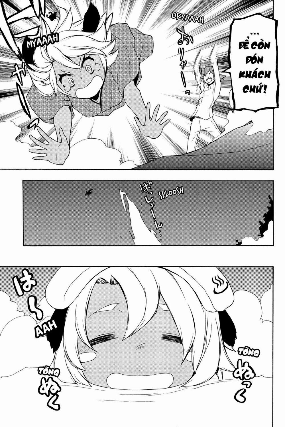 Yozakura Quartet 99 trang 15