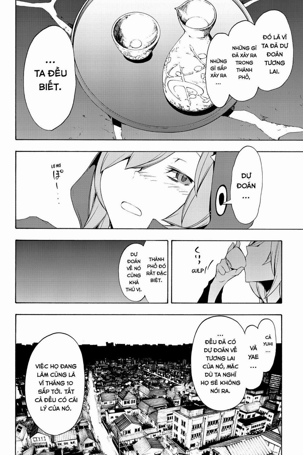 Yozakura Quartet 99 trang 18