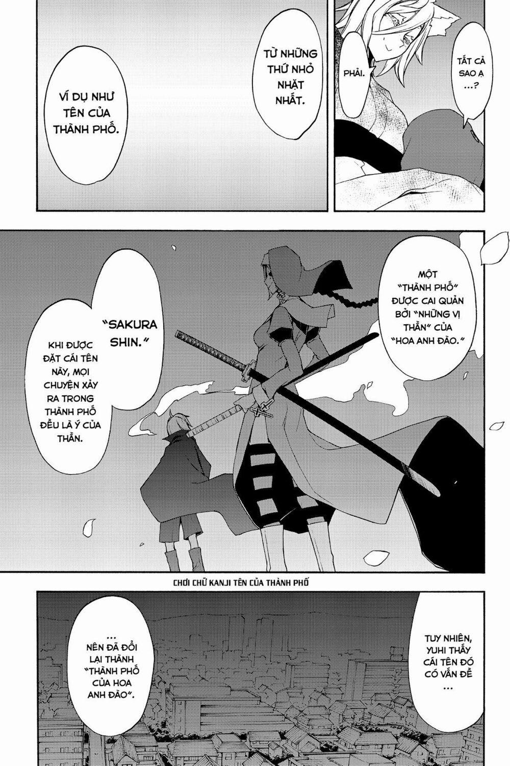 Yozakura Quartet 99 trang 19