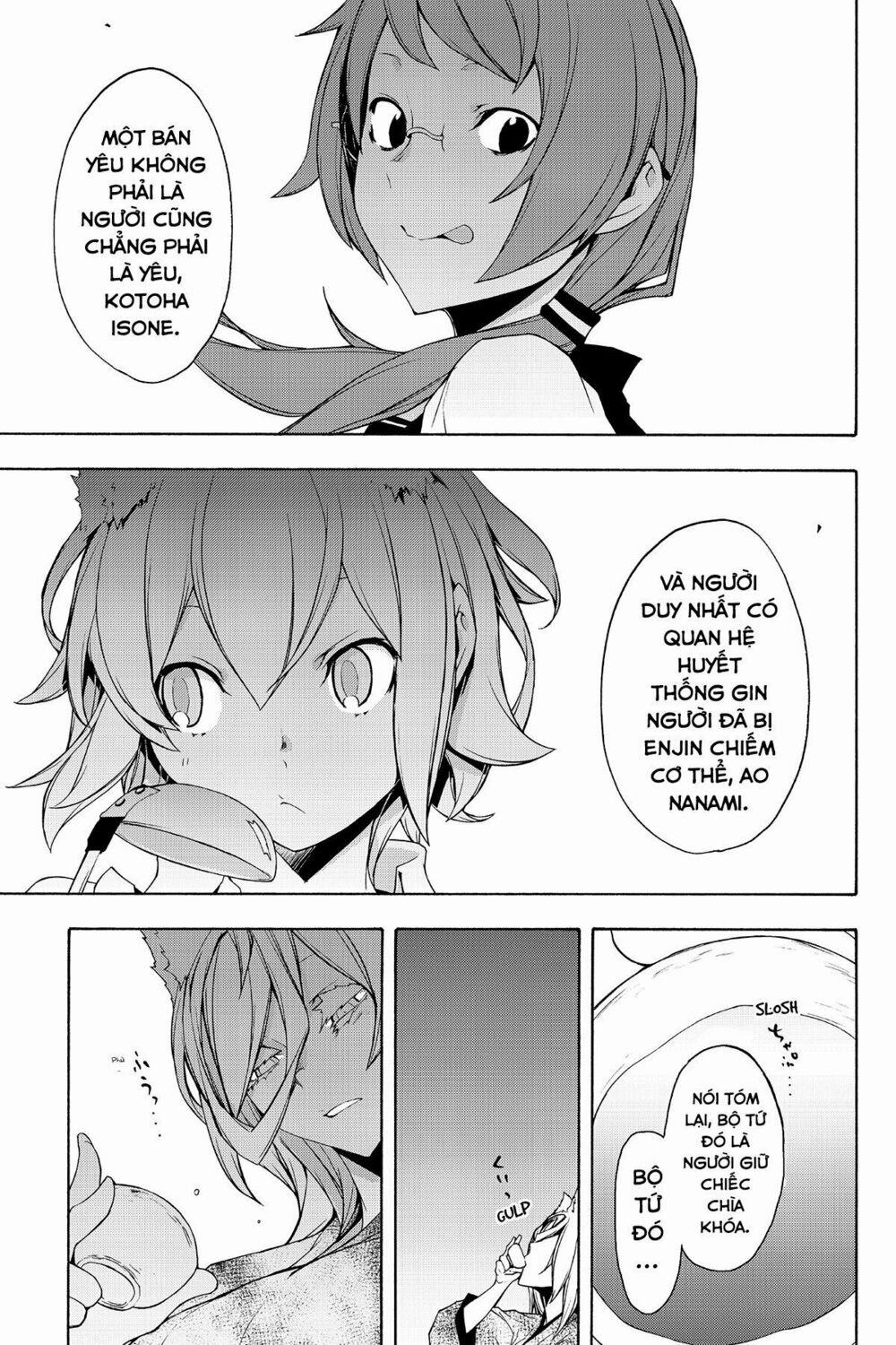 Yozakura Quartet 99 trang 21