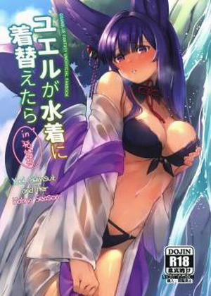 Đọc truyện tranh Yuel ga Mizugi ni Kigaetara