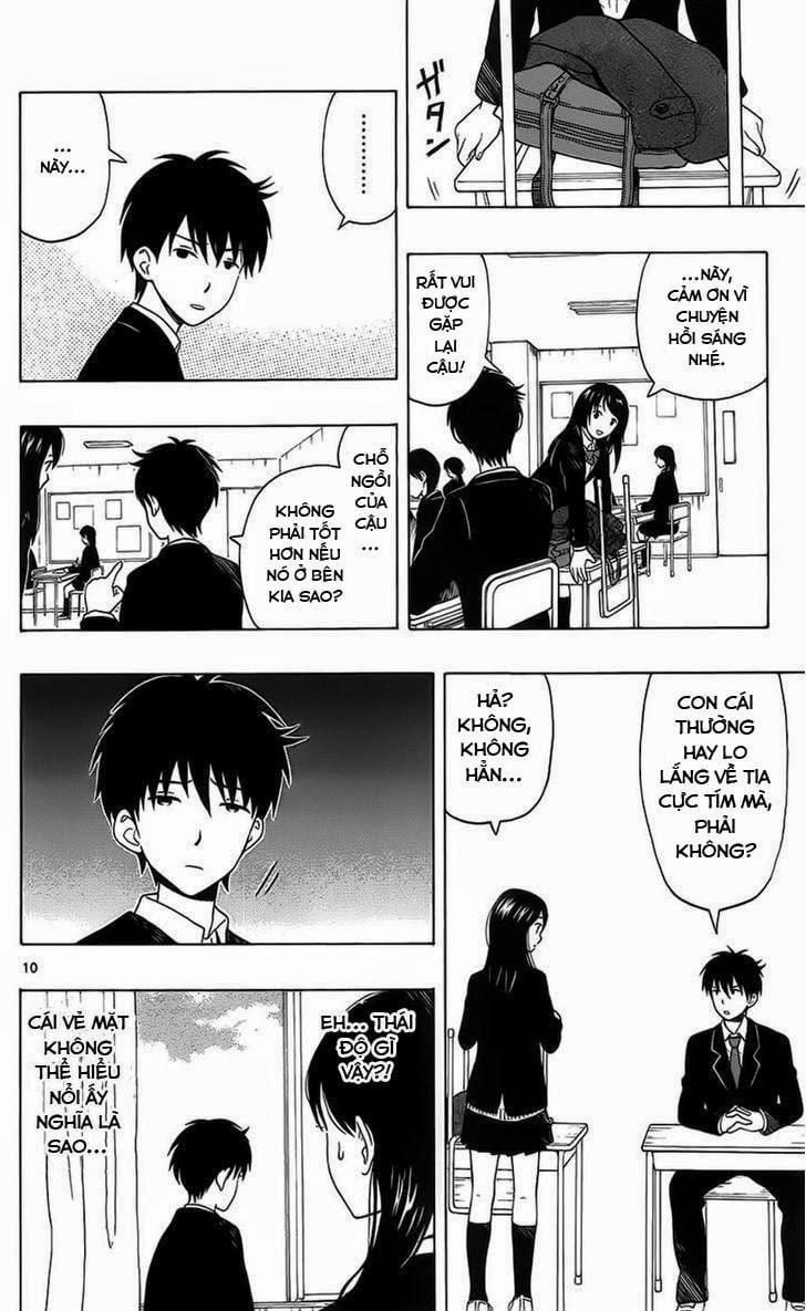 Yugami-Kun Ni Wa Tomodachi Ga Inai Manga 1 trang 11