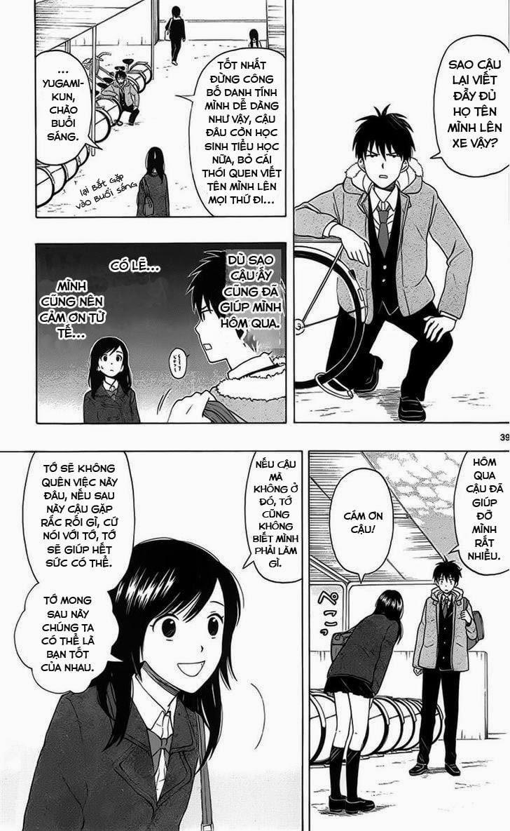 Yugami-Kun Ni Wa Tomodachi Ga Inai Manga 1 trang 40