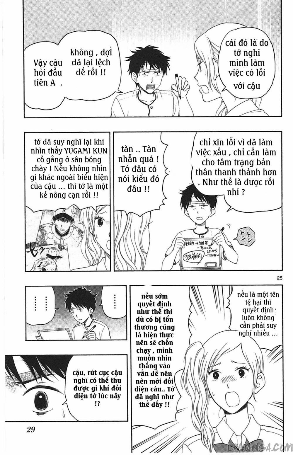 Yugami-Kun Ni Wa Tomodachi Ga Inai Manga 11 trang 25