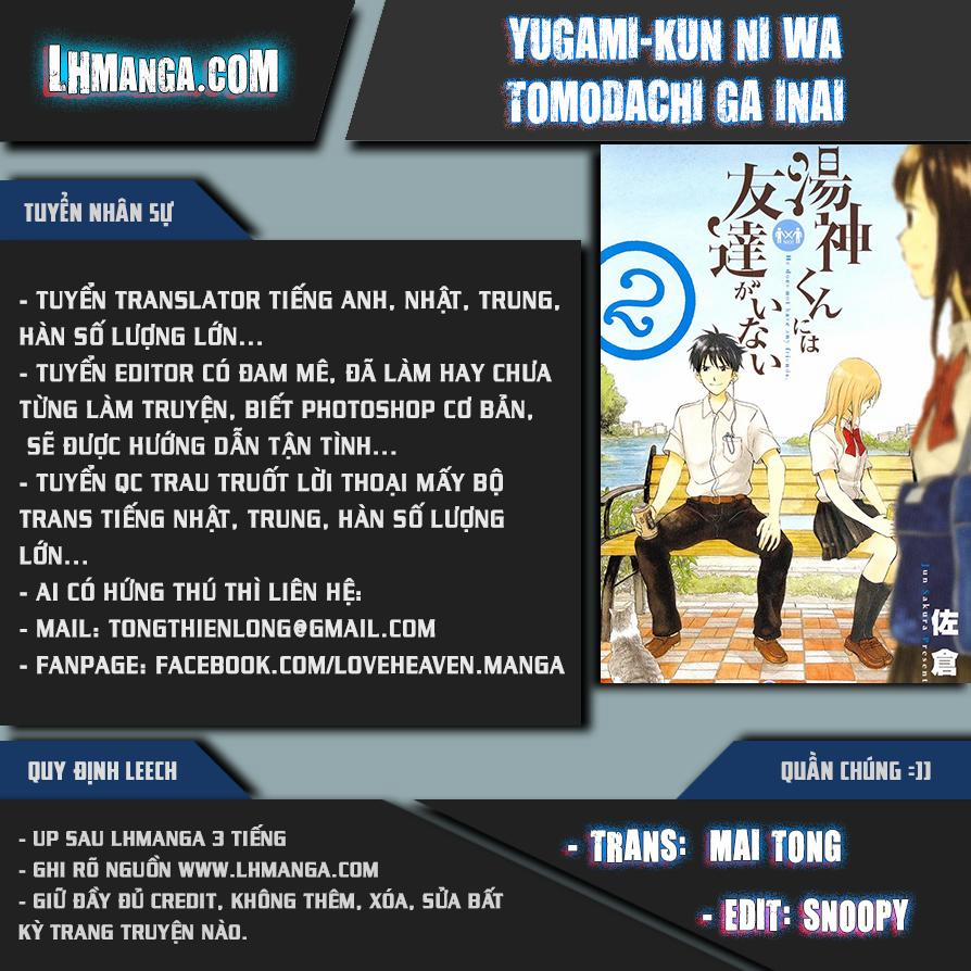 Yugami-Kun Ni Wa Tomodachi Ga Inai Manga 12 trang 0