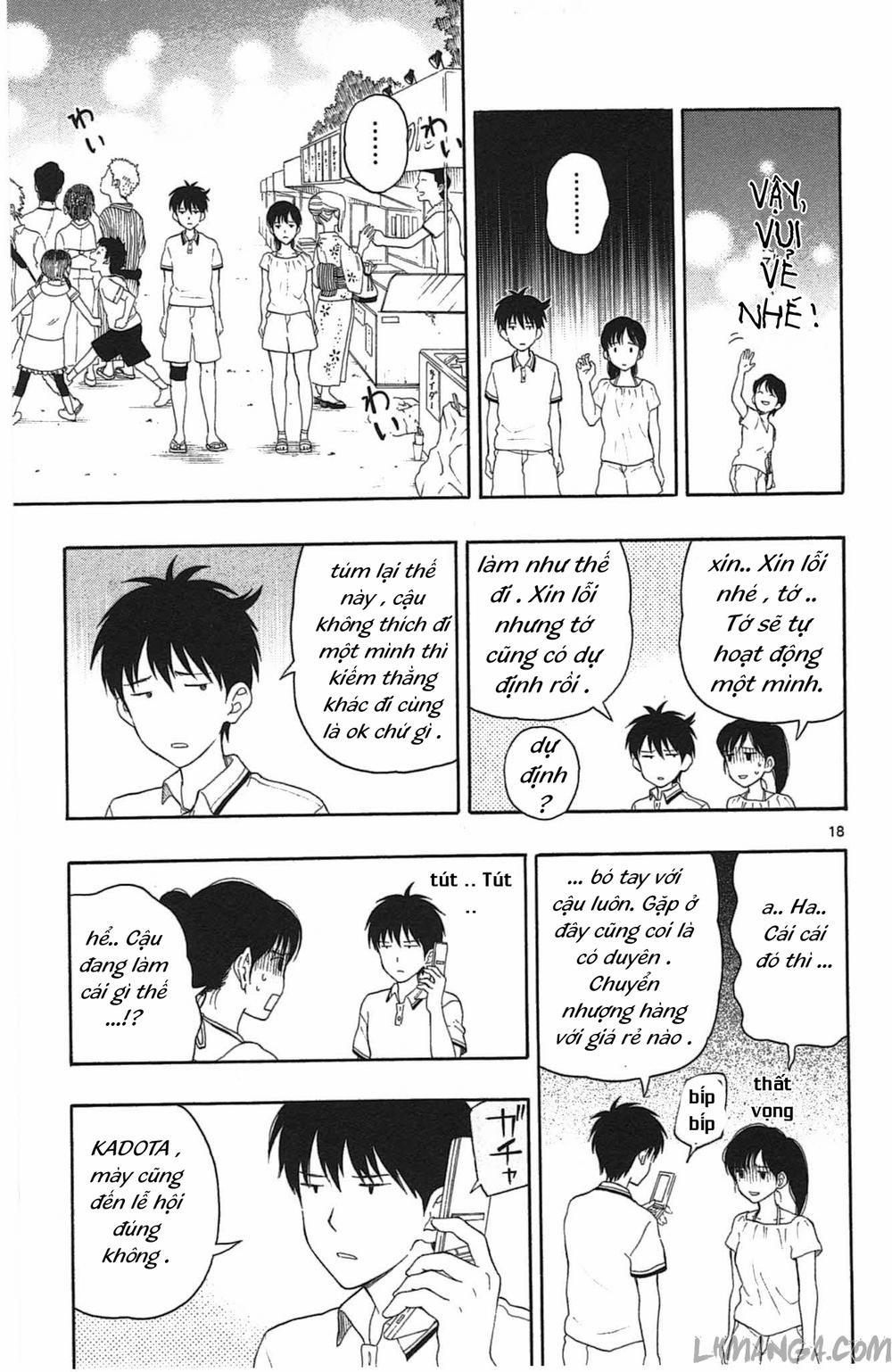 Yugami-Kun Ni Wa Tomodachi Ga Inai Manga 12 trang 19