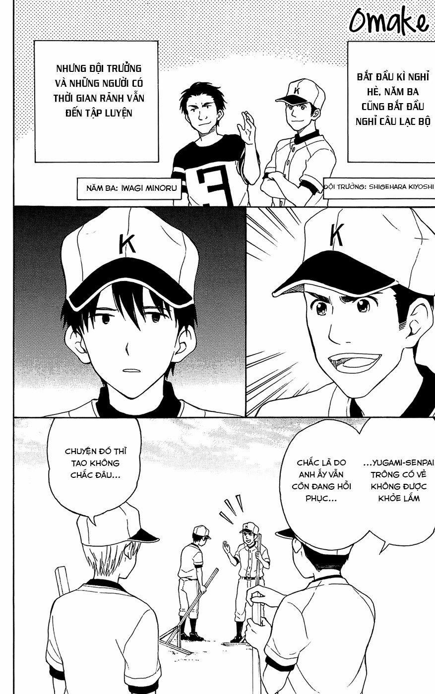 Yugami-Kun Ni Wa Tomodachi Ga Inai Manga 16.5 trang 1