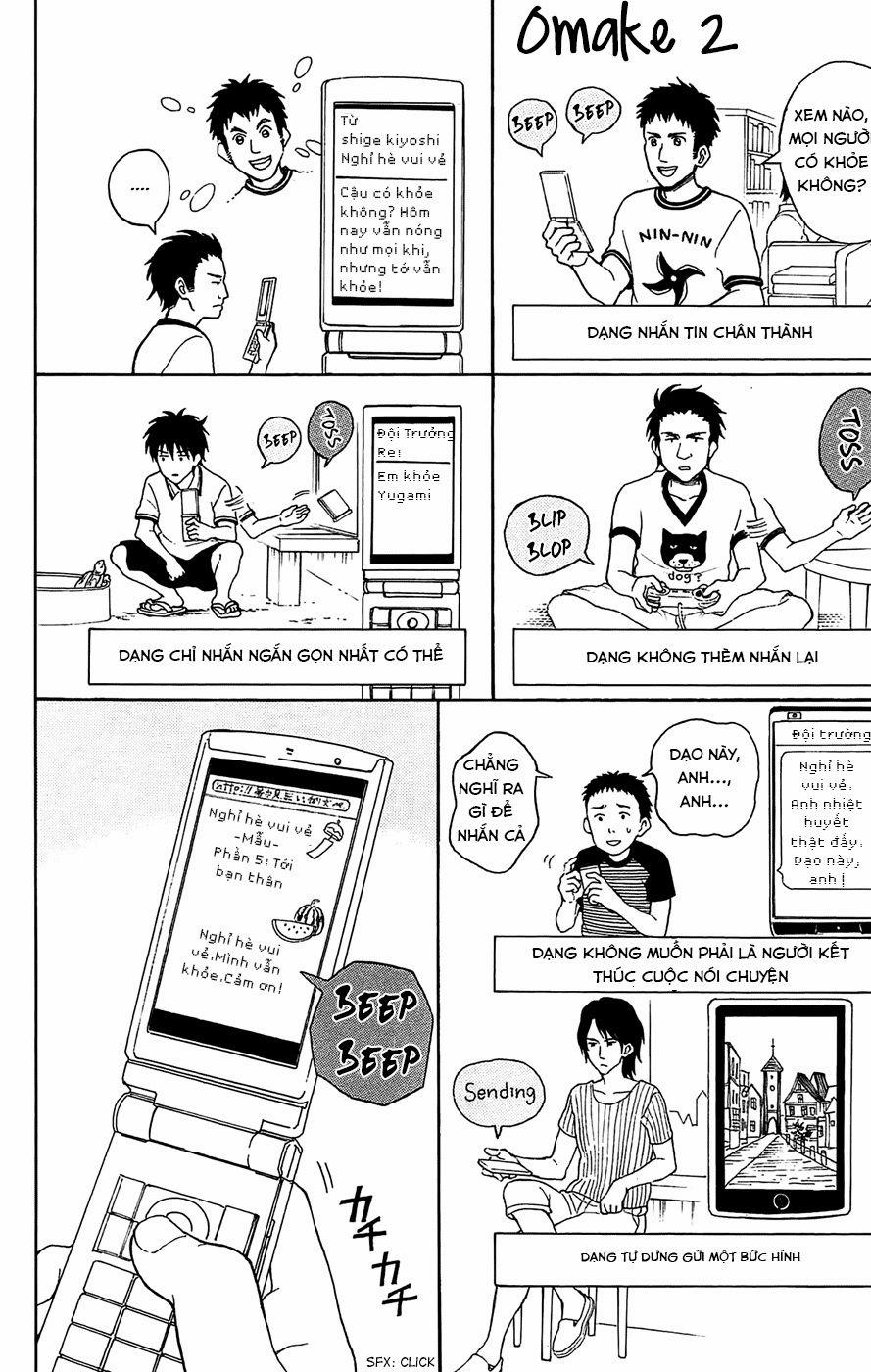 Yugami-Kun Ni Wa Tomodachi Ga Inai Manga 16.5 trang 3