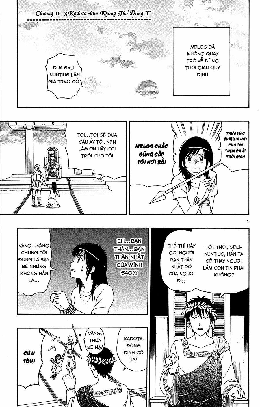 Yugami-Kun Ni Wa Tomodachi Ga Inai Manga 16 trang 1