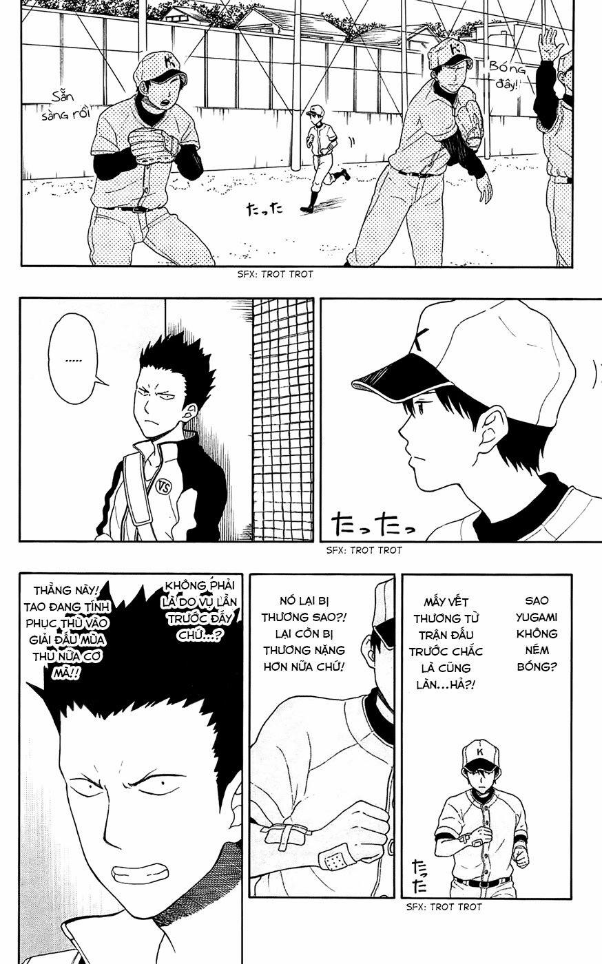 Yugami-Kun Ni Wa Tomodachi Ga Inai Manga 16 trang 4