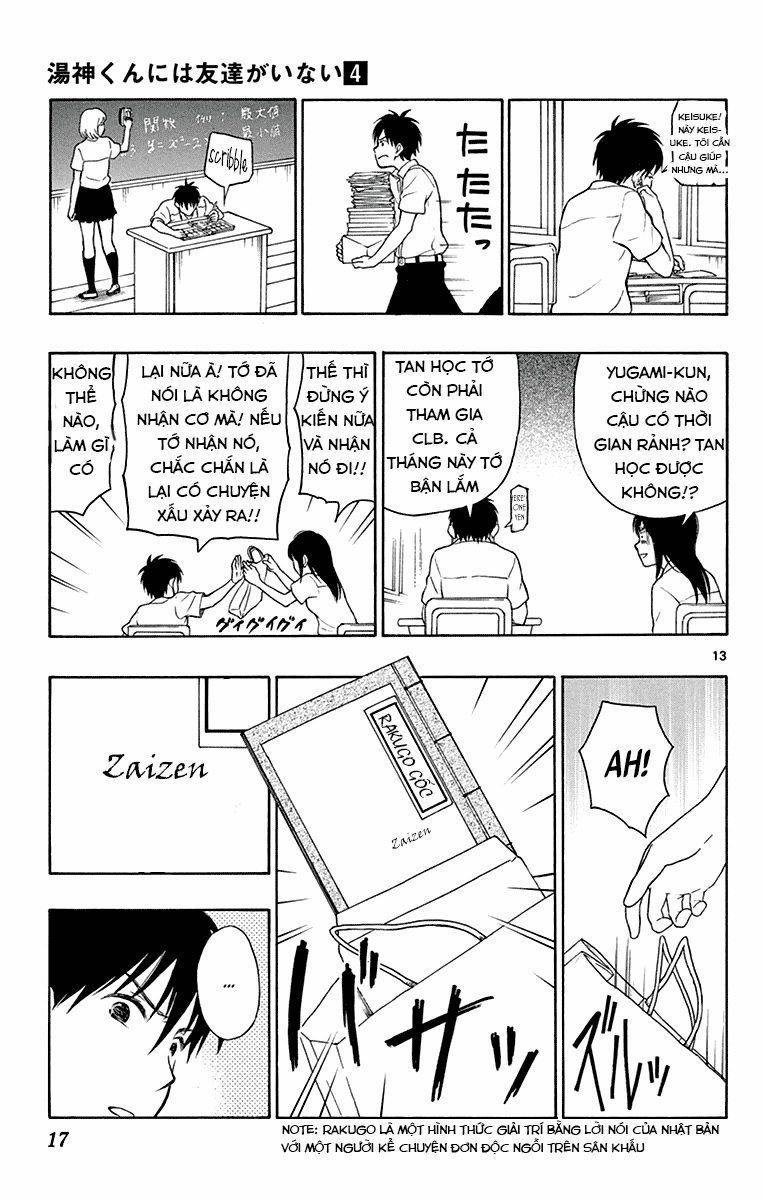 Yugami-Kun Ni Wa Tomodachi Ga Inai Manga 17 trang 17