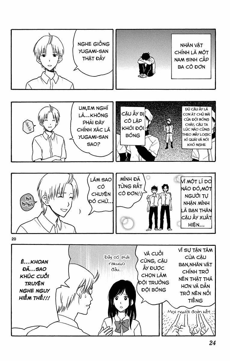 Yugami-Kun Ni Wa Tomodachi Ga Inai Manga 17 trang 24