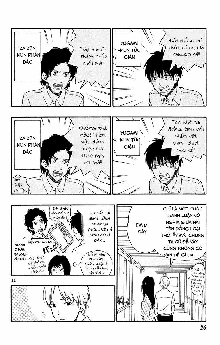 Yugami-Kun Ni Wa Tomodachi Ga Inai Manga 17 trang 26