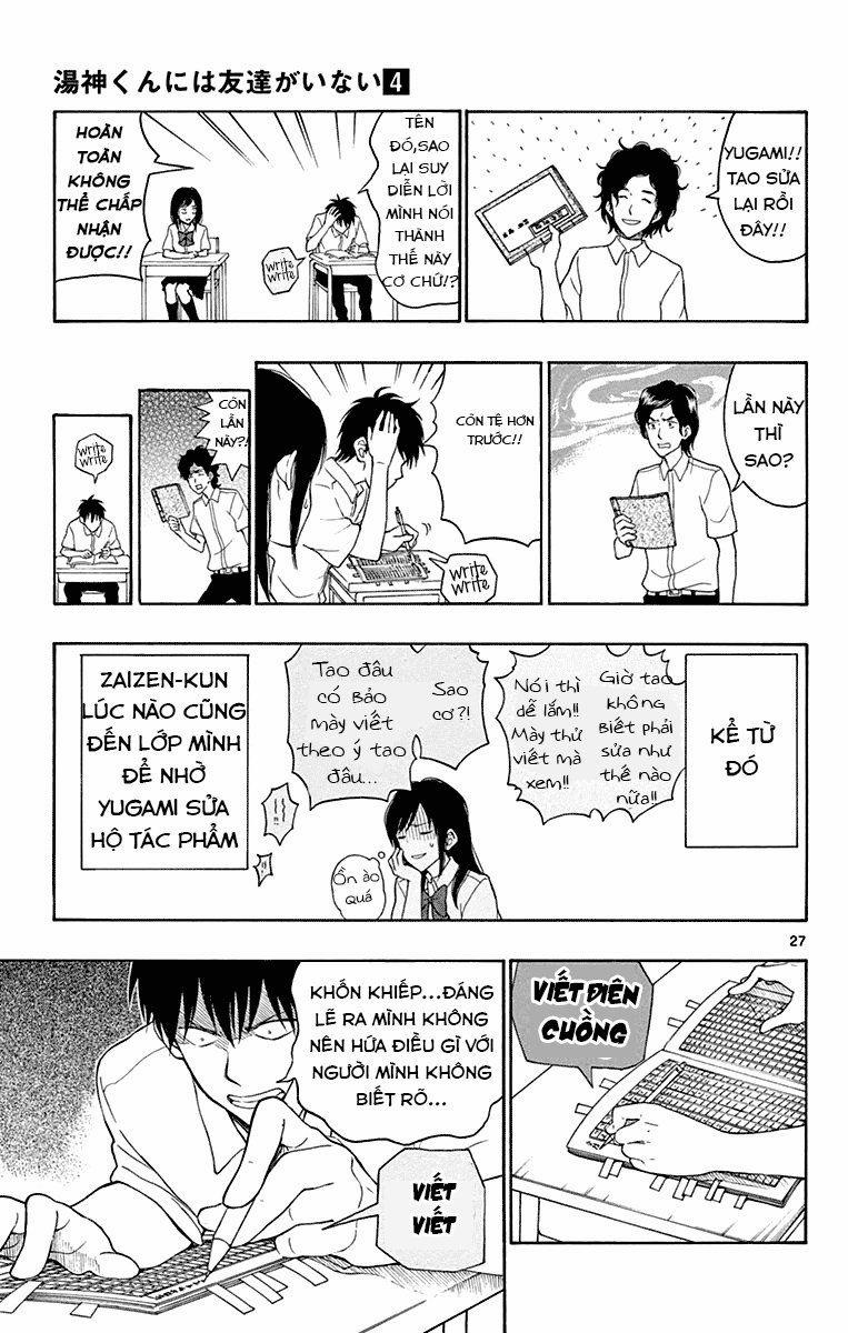 Yugami-Kun Ni Wa Tomodachi Ga Inai Manga 17 trang 31