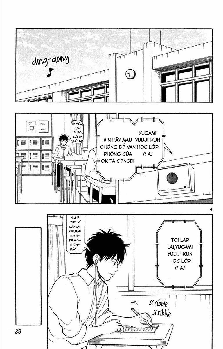 Yugami-Kun Ni Wa Tomodachi Ga Inai Manga 18 trang 4