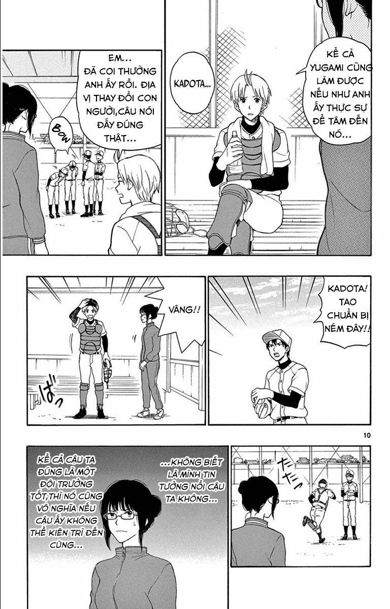 Yugami-Kun Ni Wa Tomodachi Ga Inai Manga 19 trang 10
