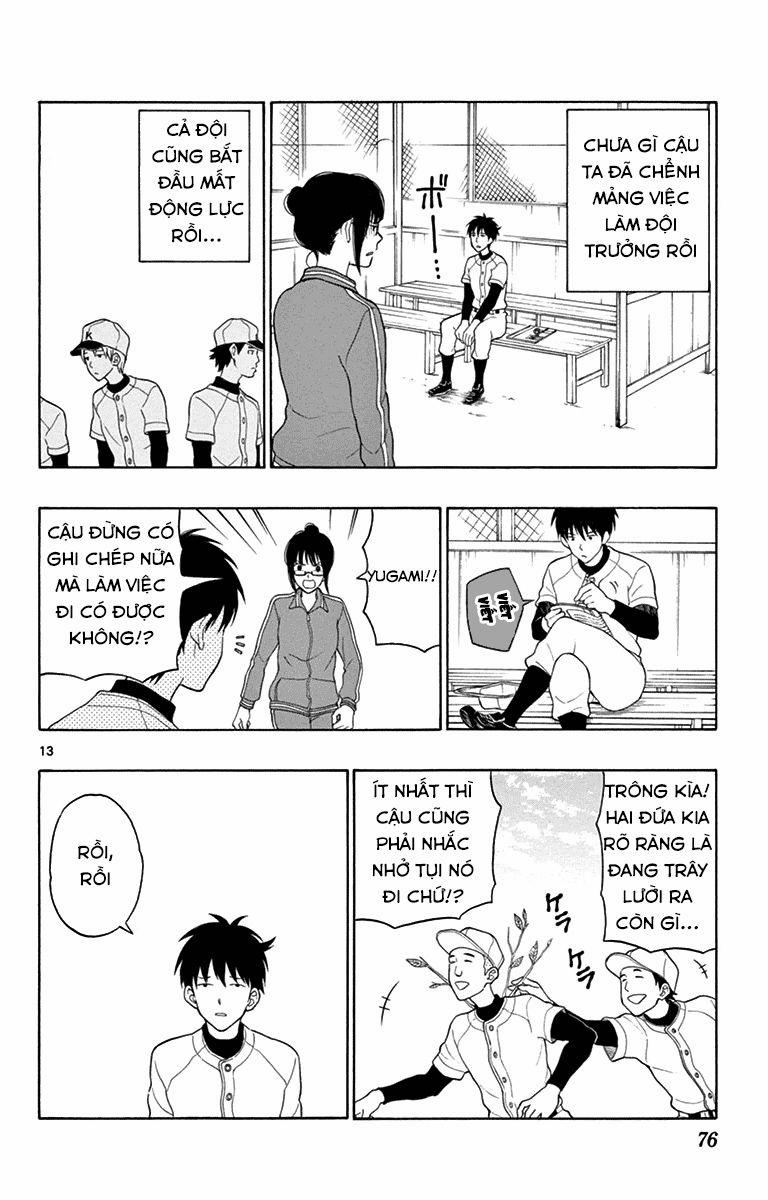 Yugami-Kun Ni Wa Tomodachi Ga Inai Manga 19 trang 13