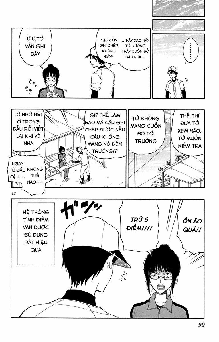 Yugami-Kun Ni Wa Tomodachi Ga Inai Manga 19 trang 27