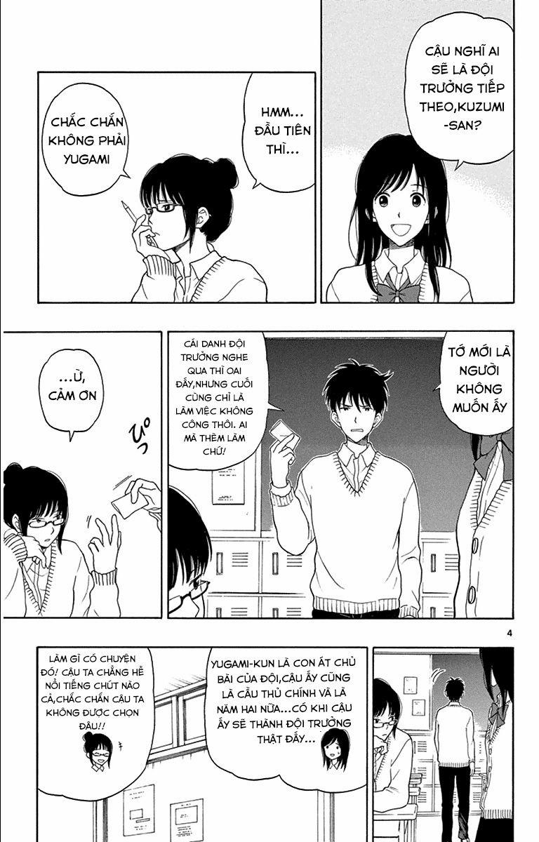 Yugami-Kun Ni Wa Tomodachi Ga Inai Manga 19 trang 4