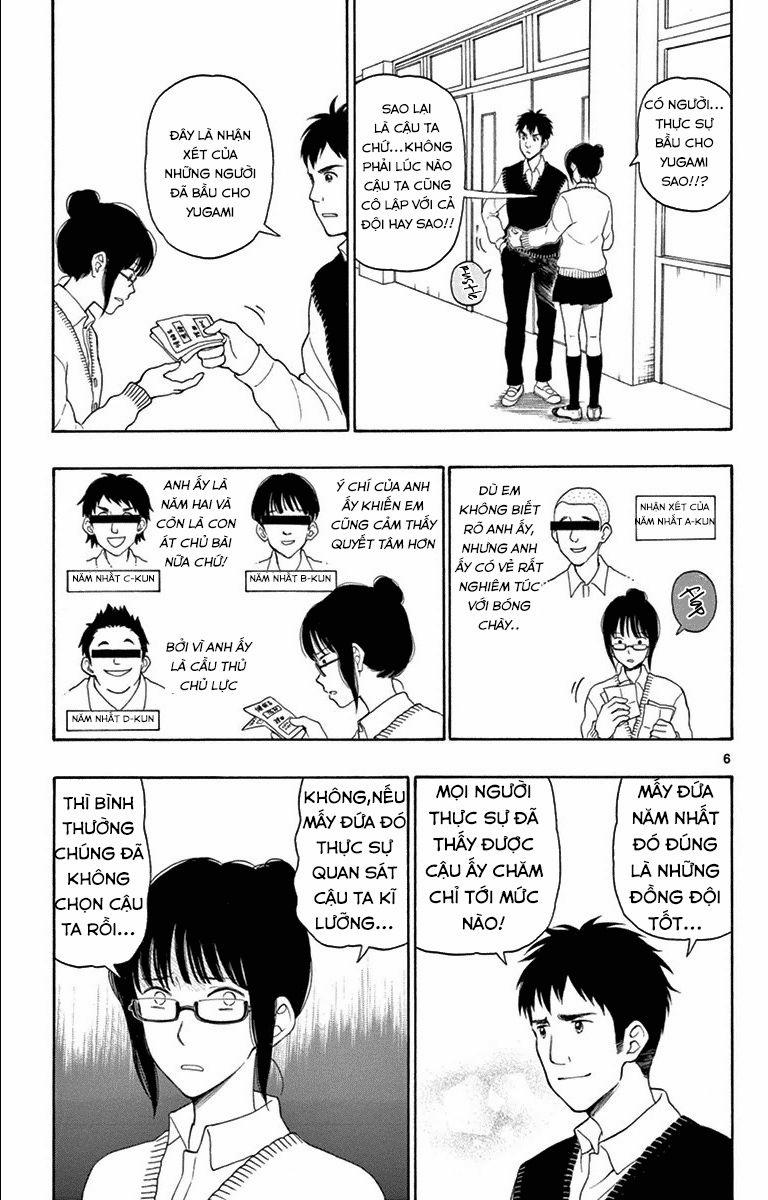 Yugami-Kun Ni Wa Tomodachi Ga Inai Manga 19 trang 6