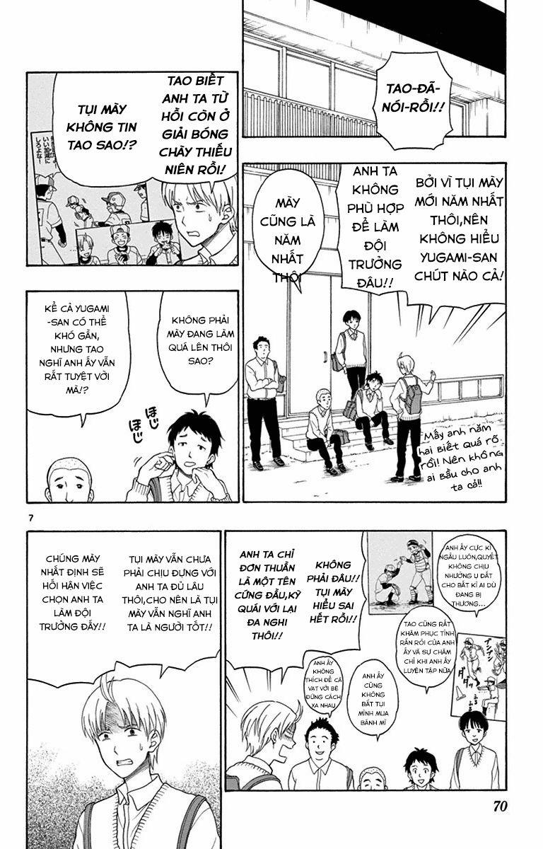 Yugami-Kun Ni Wa Tomodachi Ga Inai Manga 19 trang 7