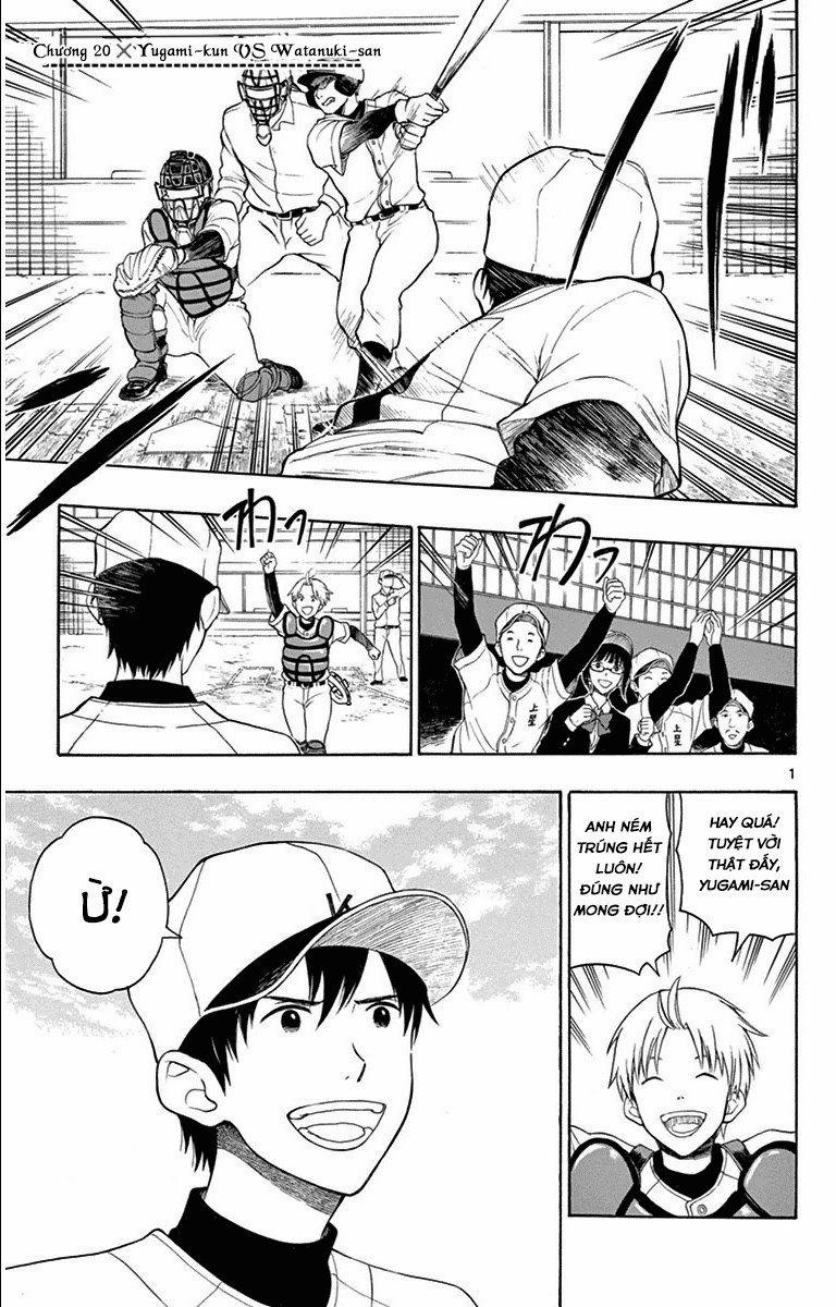 Yugami-Kun Ni Wa Tomodachi Ga Inai Manga 20 trang 1