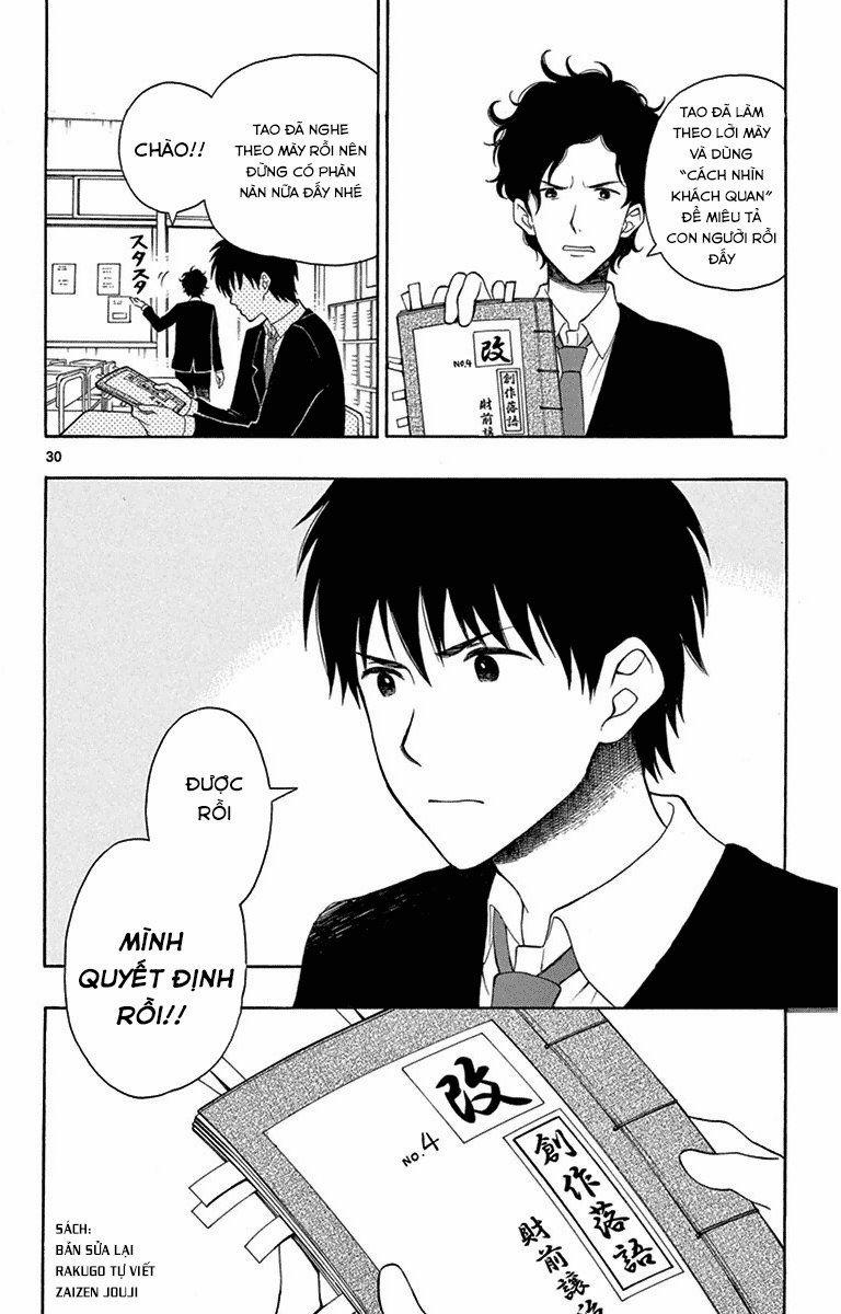 Yugami-Kun Ni Wa Tomodachi Ga Inai Manga 20 trang 30