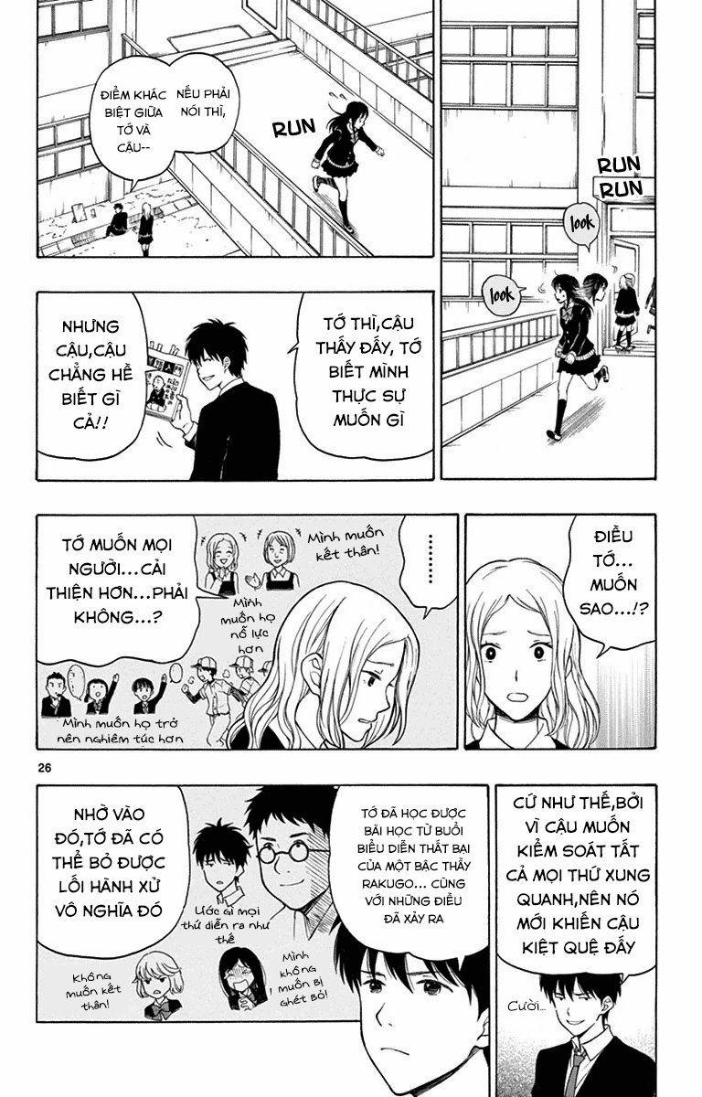Yugami-Kun Ni Wa Tomodachi Ga Inai Manga 21 trang 26