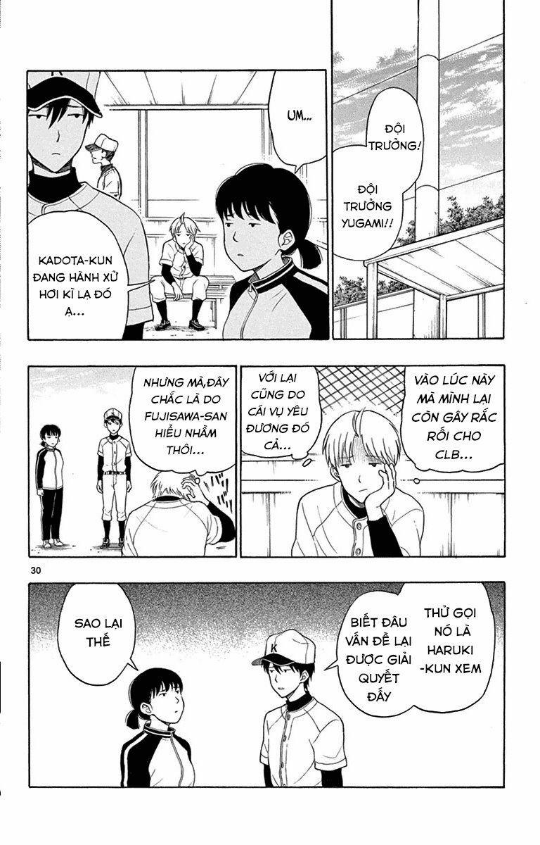 Yugami-Kun Ni Wa Tomodachi Ga Inai Manga 21 trang 30