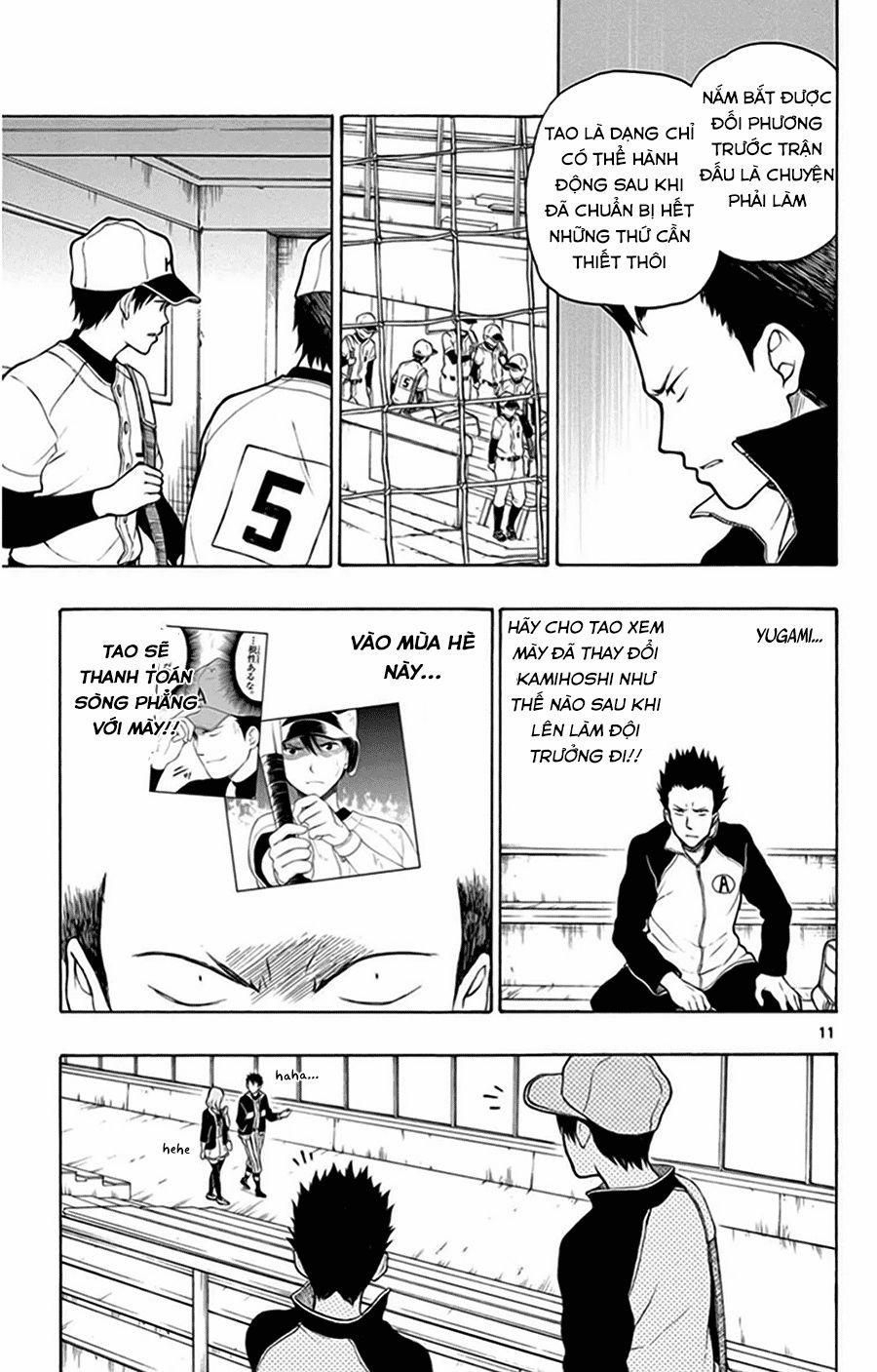 Yugami-Kun Ni Wa Tomodachi Ga Inai Manga 22 trang 14