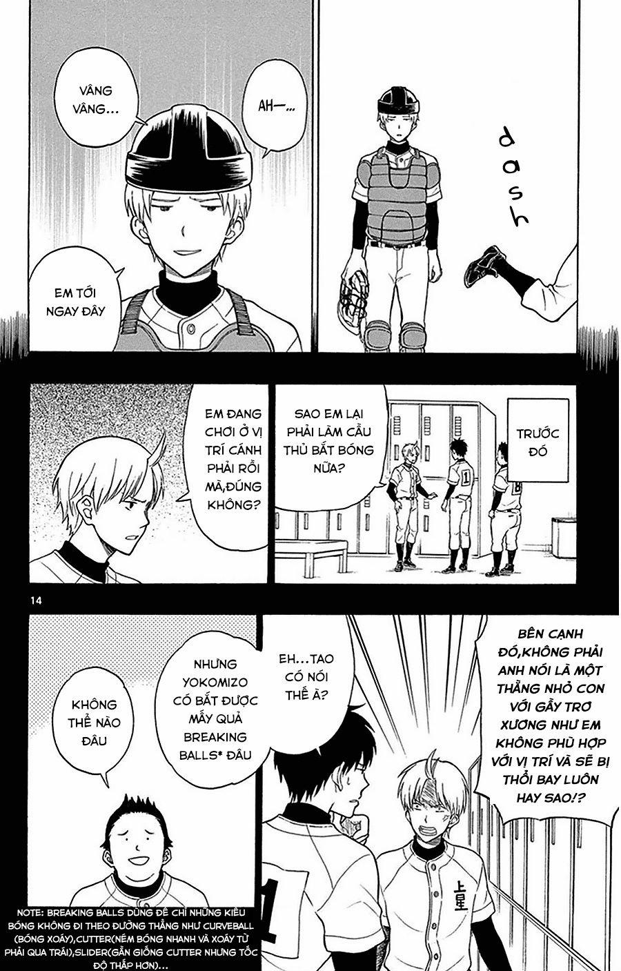 Yugami-Kun Ni Wa Tomodachi Ga Inai Manga 22 trang 17